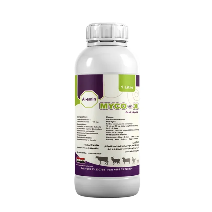 MYCO X – HEXA VET