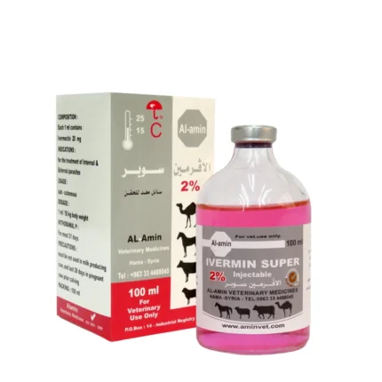 IVERMIN super